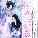 ���Դ����Ϲ�ûǮ����վ