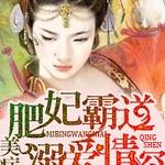 �����Ե����������簮����