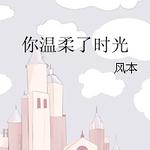 ��������ʱ��