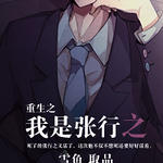 ����֮��������֮