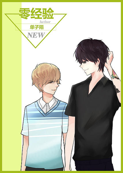 ������ͬ�ˣ��㾭��