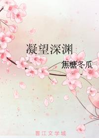 Ԩ