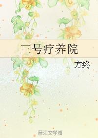 Ժ