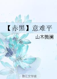 ͬˣڡƽ
