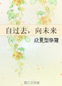 ϷͬˣԹȥδ