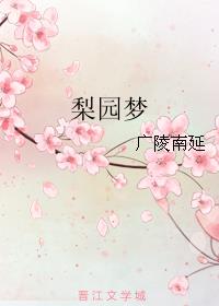 ԰
