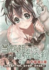 �����洩�ɹ���