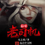 ������˾��