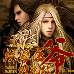 ������ү���ִ�