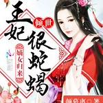 ��Ů������������������Ы