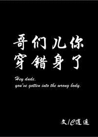 ���Ƕ��㴩������