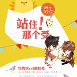 վס���Ǹ��ܣ�