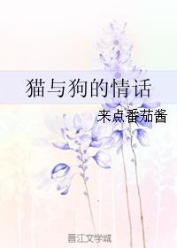 è빷黰
