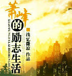 �������˲�ͬ�ˣ��������־����