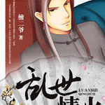 ������������