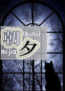 ������ͬ�ˣ���Ϧ