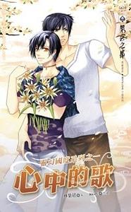 ���еĸ裨��ù���֮һ��