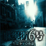 ������6��