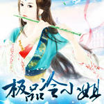 ��Ʒ��С��