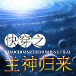 �촩֮�������