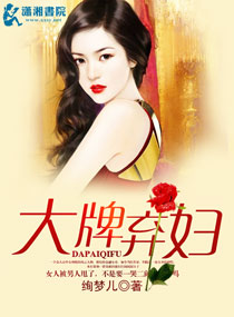 ��������̫����