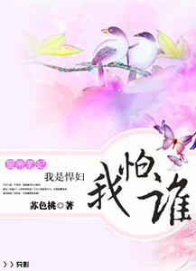 ���������Ǻ�������˭