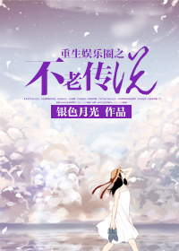 ��������Ȧ֮���ϴ�˵