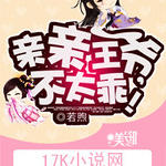 ������ү����̫�ԣ�