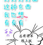 ���н���������