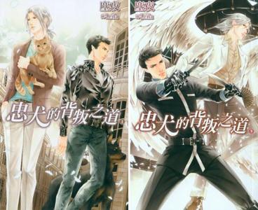 ��Ȯ����֮��/��Ȯ�ı���֮��