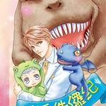 �ط�٪�޼ͣ�����棩