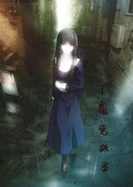 ������ͬ�ˣ�ʹ������