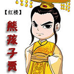 ����¥ͬ�ˣ���¥֮�ܺ��Ӽ���