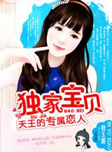 ������ר�����ˣ����ұ���