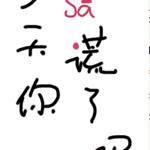 ��������������/������