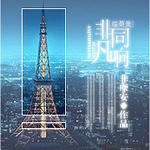 ����Ӣ��ͬ�ˣ�[��Ӣ��]��ͬ����