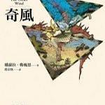 �غ�������ϵ��֮�����غ����