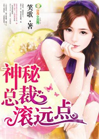 �����ܲã���Զ�㣡