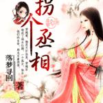 Ů�𵱵�������/�ո�ة��