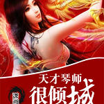 �����ʦ�����