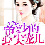 �������ޣ����ٵ��ļ���