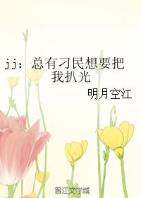 jjеҪҰǹ