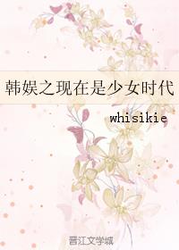 ͬˣ֮Ůʱ