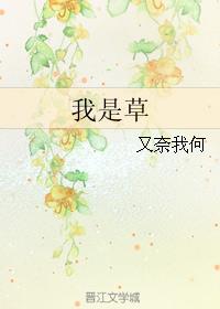 ǲ/Ҳ