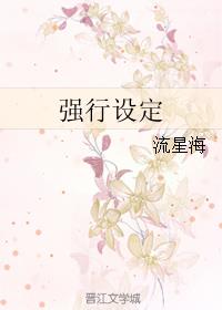 ǿ趨