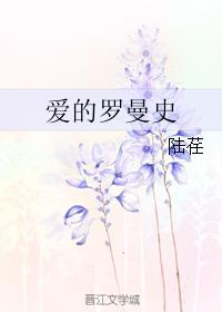 ʷ