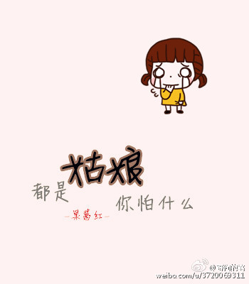 ǹʲô
