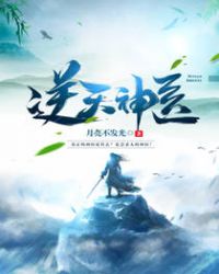 ������ҽ