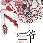 ����������ү