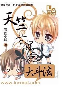 ��������֮�󶷷�